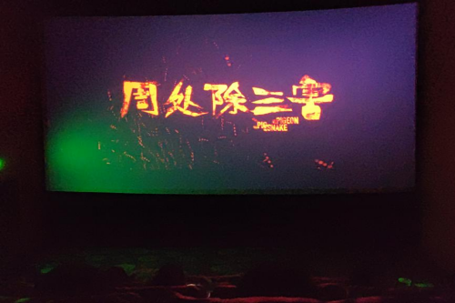 1720665093572084.png 圖片2(1).png