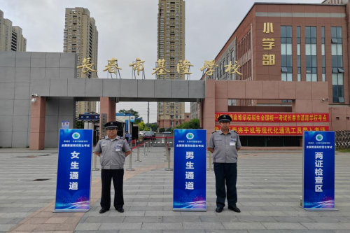 1720681608339050.png 圖片11(1).png